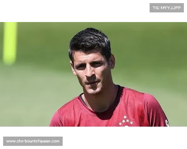 莫拉塔代表科莫出战创西班牙国家队新纪录成为历史新标杆