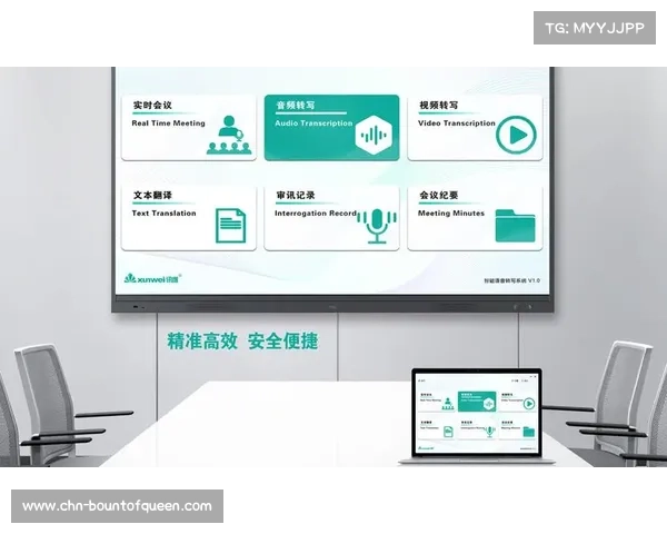 AI语音转写技术应用于采访环节，多语言字幕即时生成