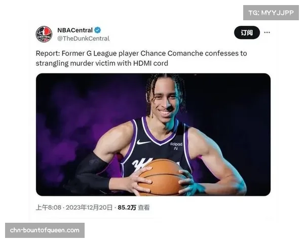 NBA官方就一名球员涉嫌违规投注的指控展开调查